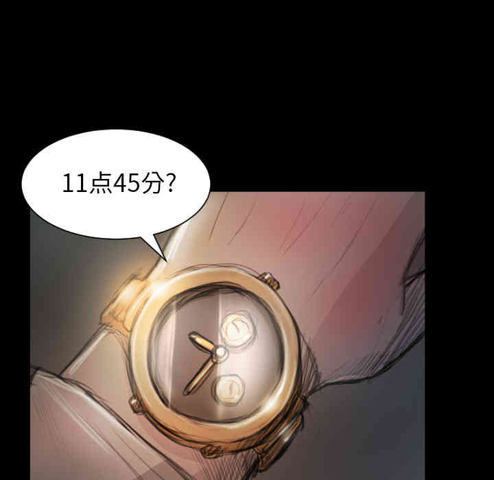 第9张