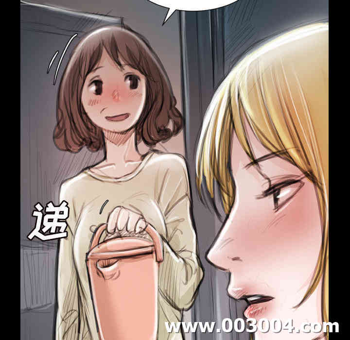 第38张