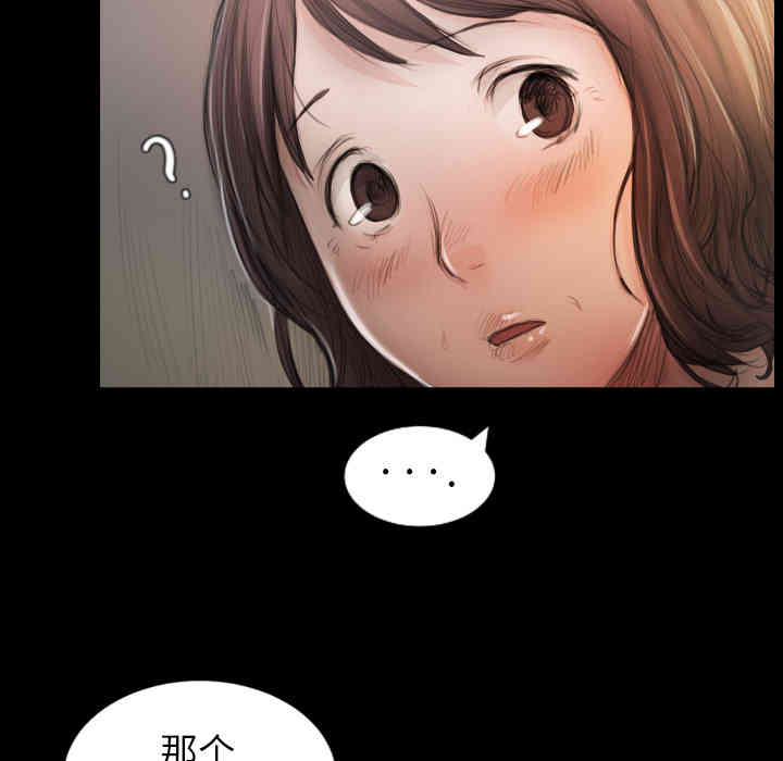 第53张