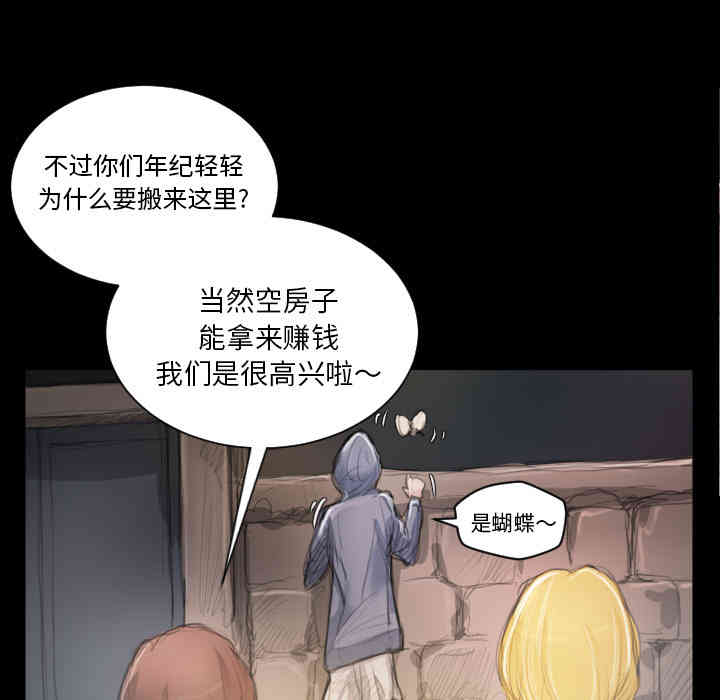 第68张