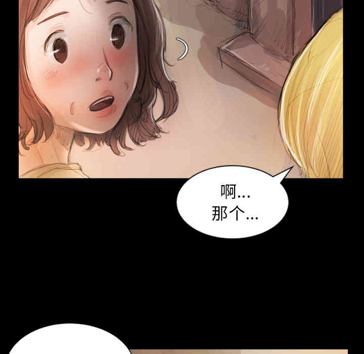 第72张