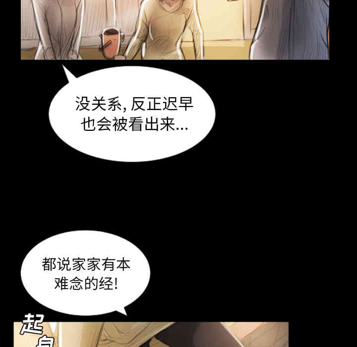 第80张