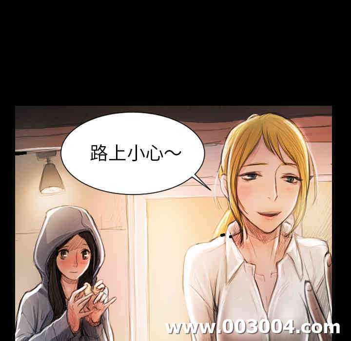 第85张