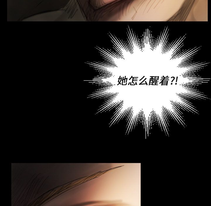 第17张