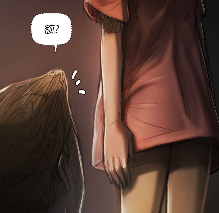 第23张