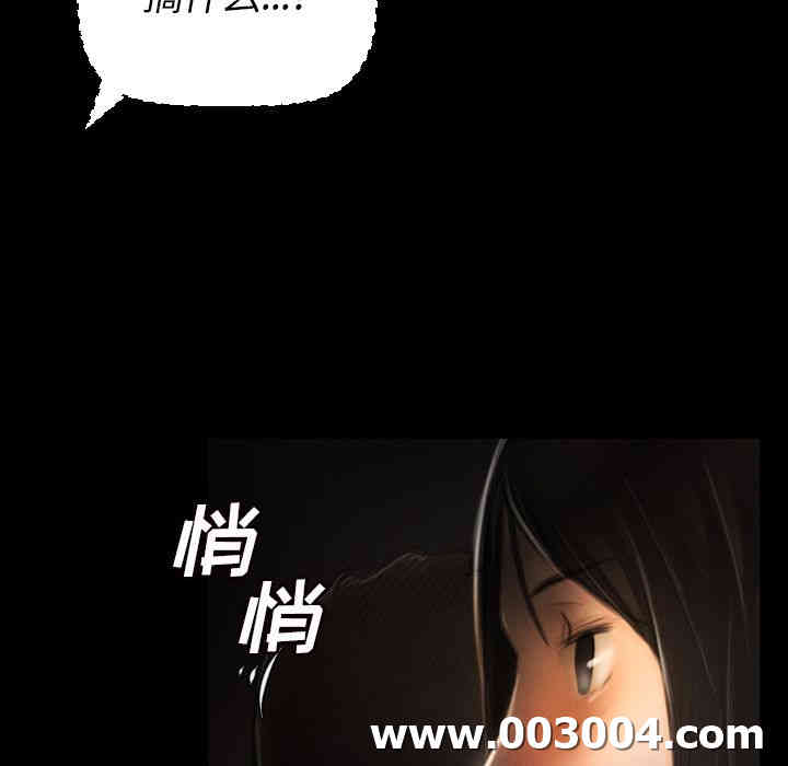 第28张