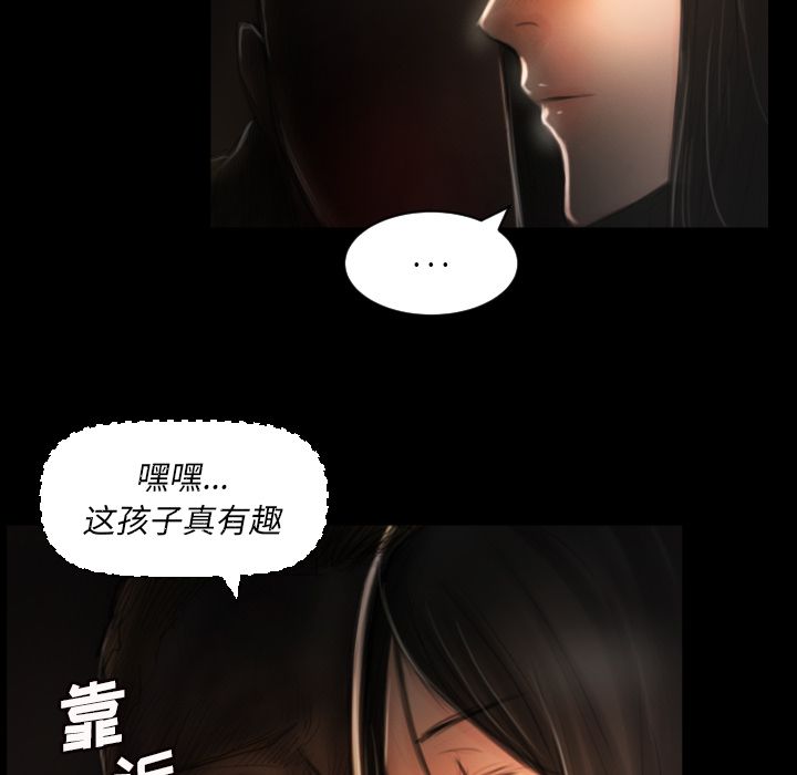 第30张