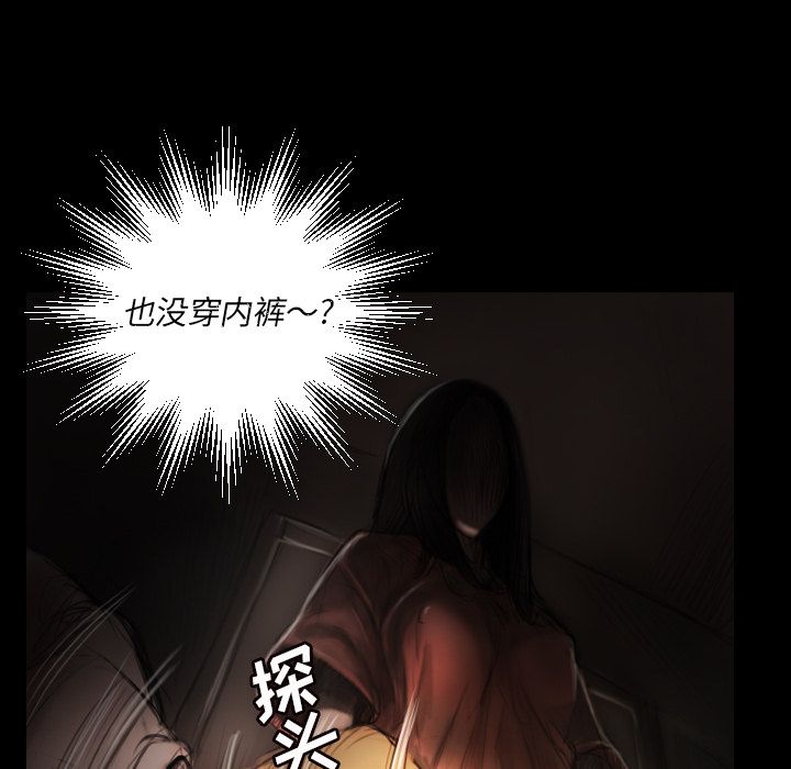 第43张