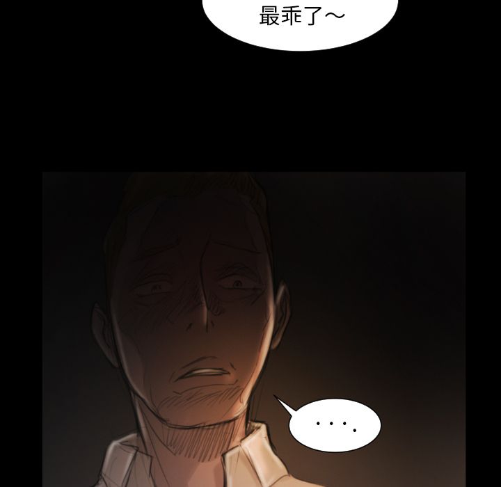 第72张