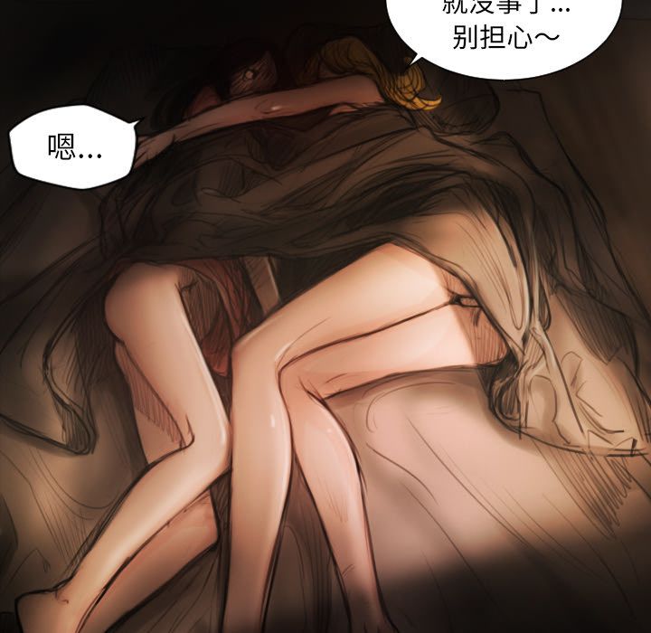 第74张
