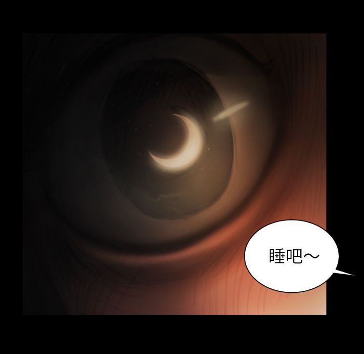 第79张