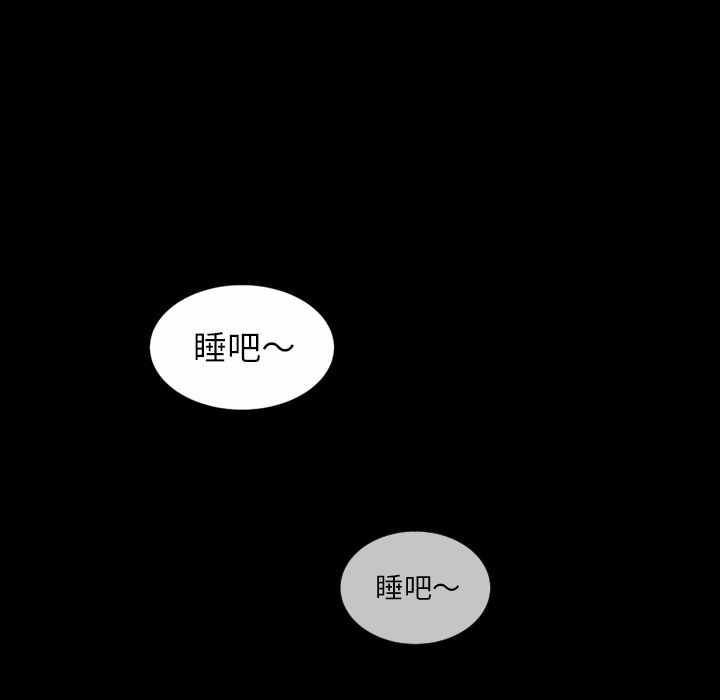 第80张