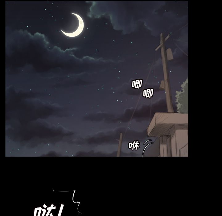 第85张