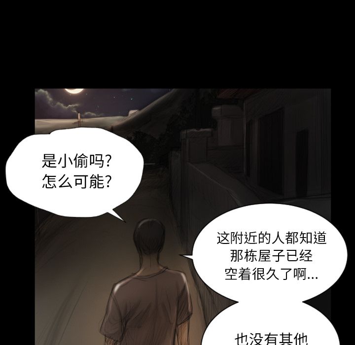 第91张