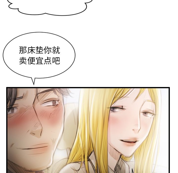 第106张