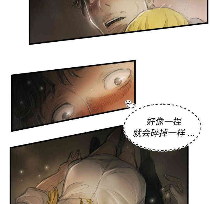 第12张
