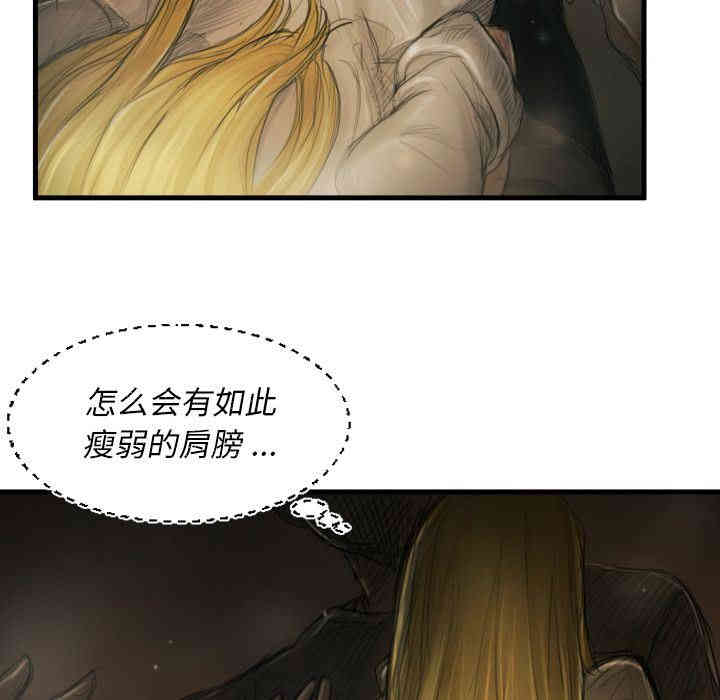 第13张