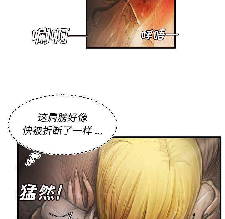 第23张