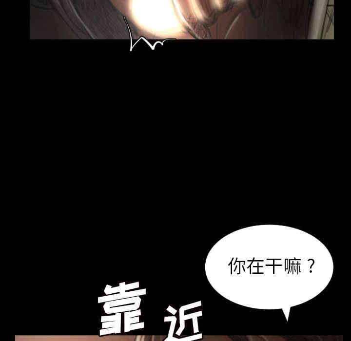 第43张