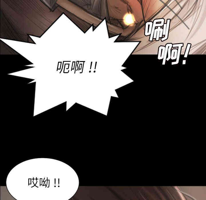 第49张