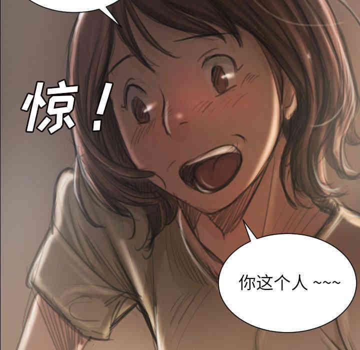 第51张