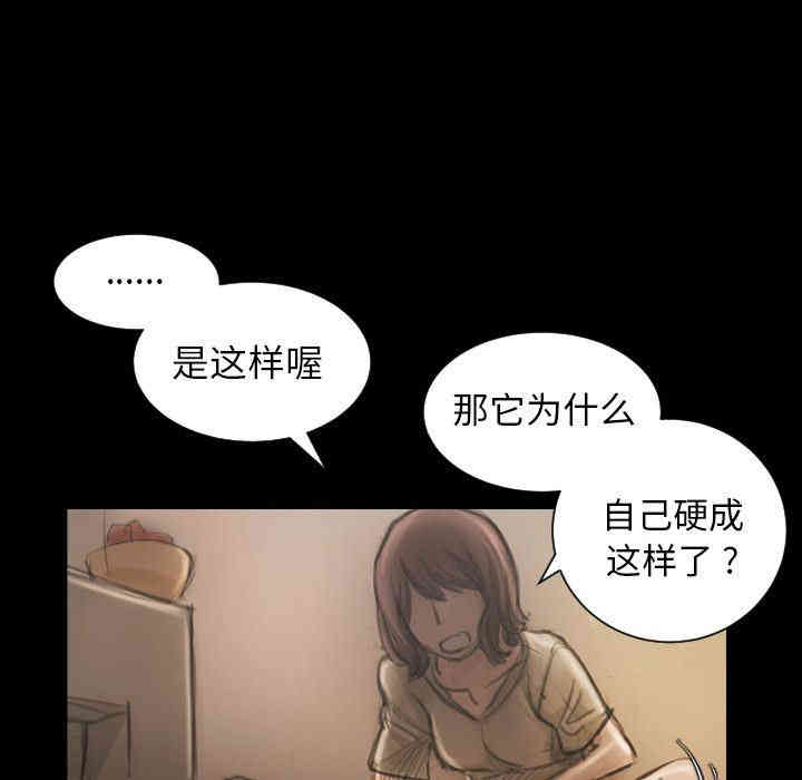 第60张