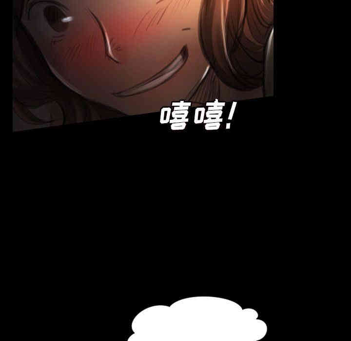 第72张