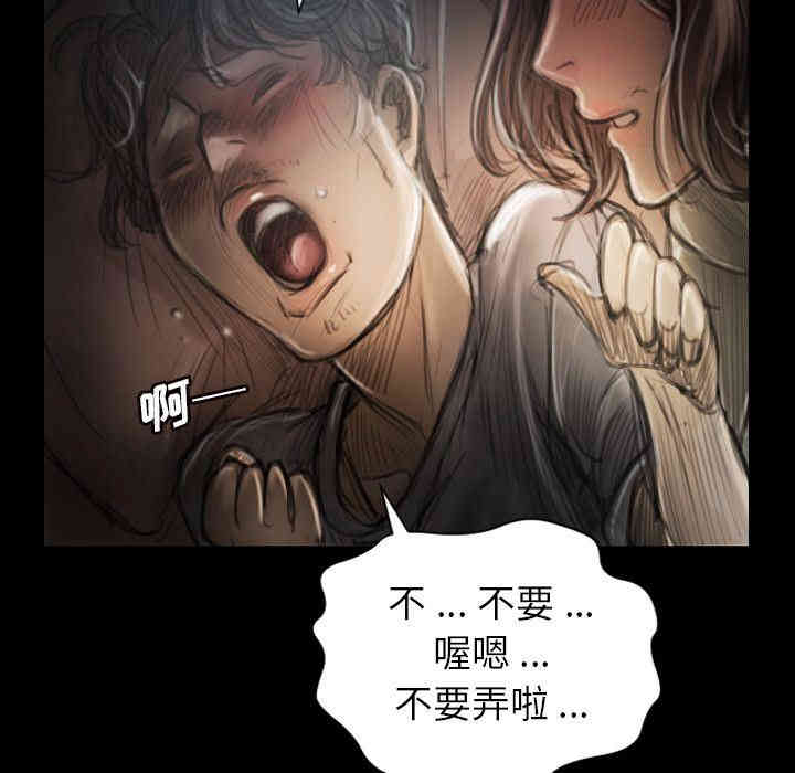 第80张