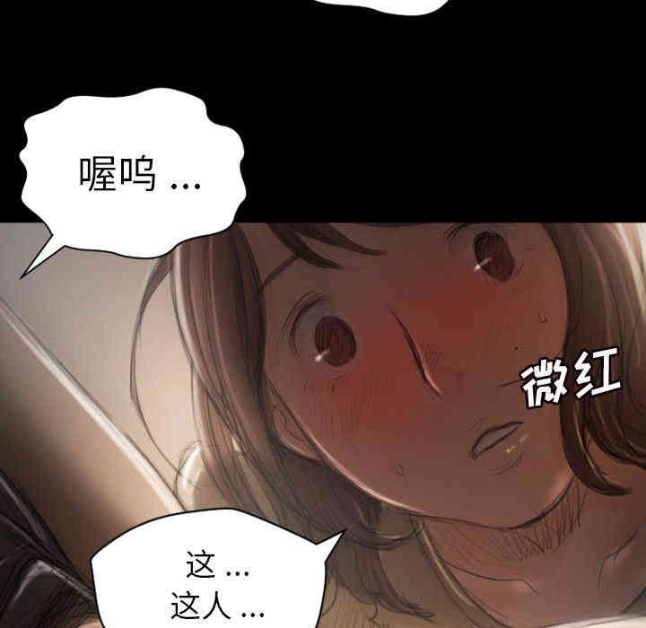 第82张