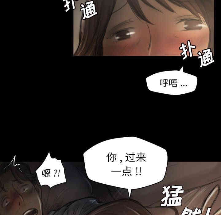 第87张