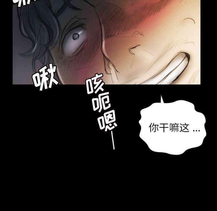 第98张
