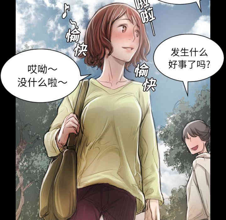 第131张