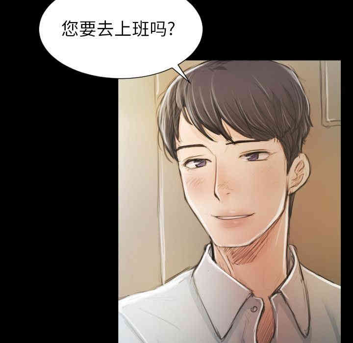 第10张