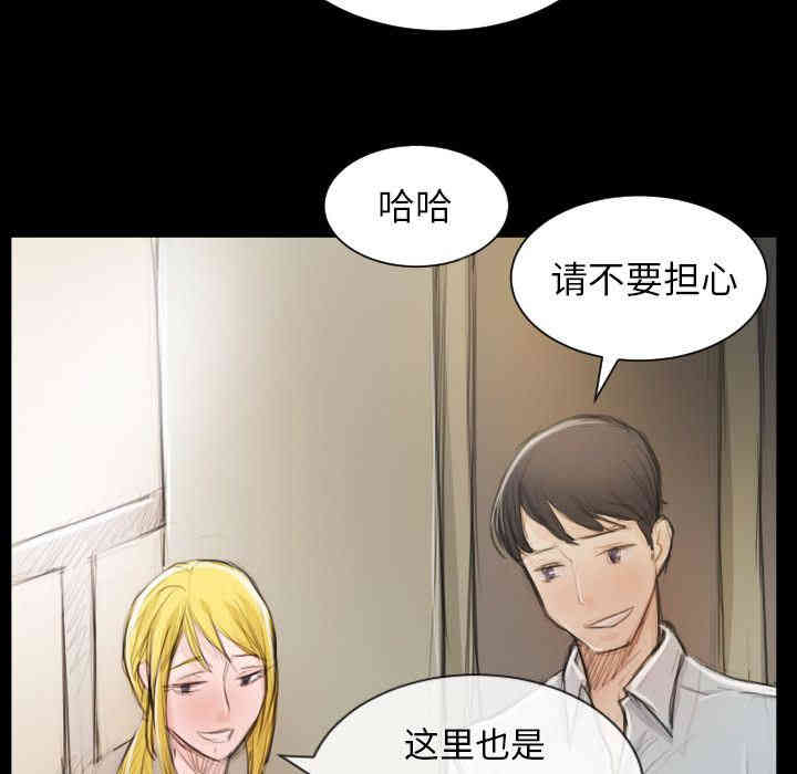 第16张