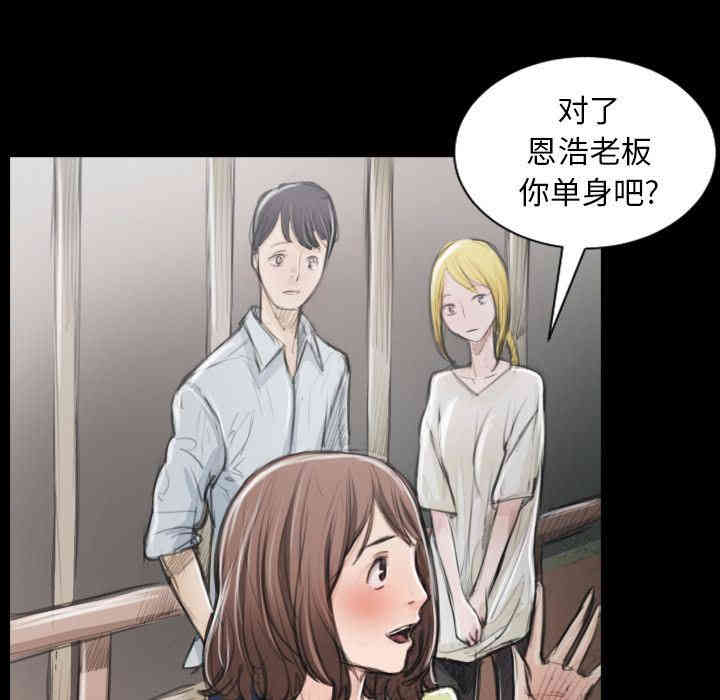 第19张
