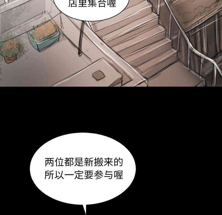 第28张