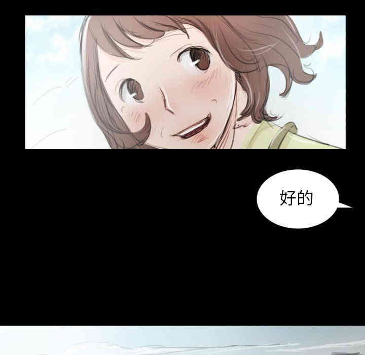 第30张