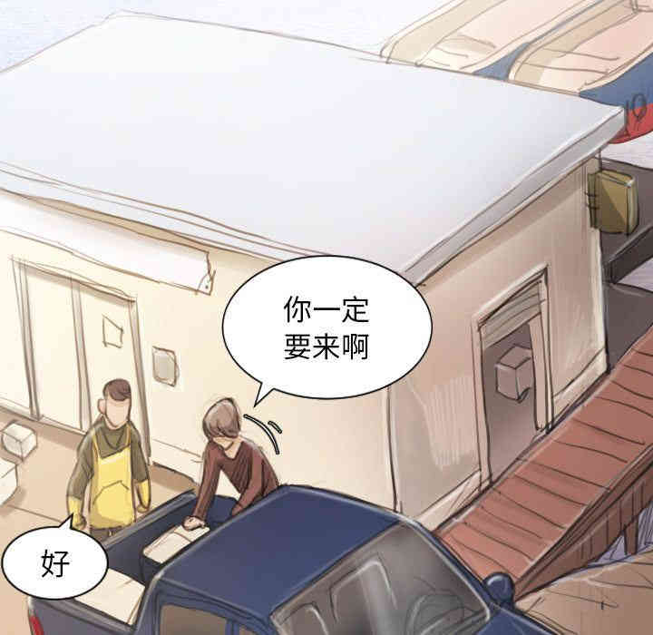 第39张