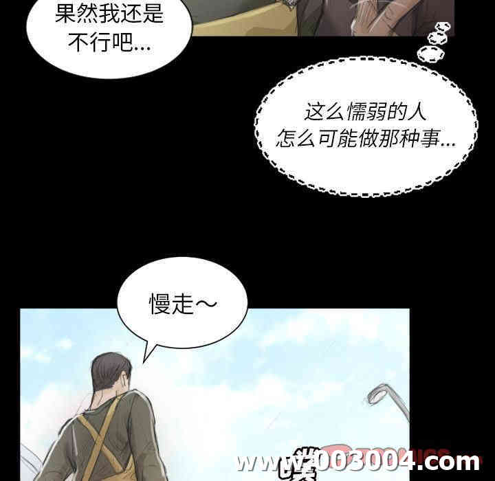 第59张
