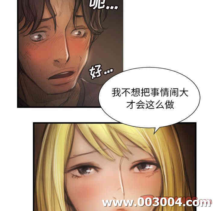 第71张