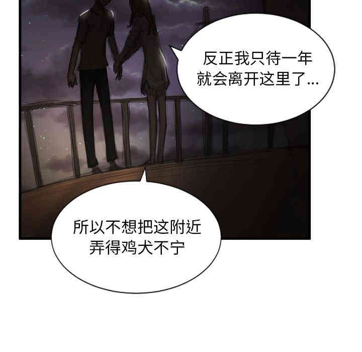 第79张