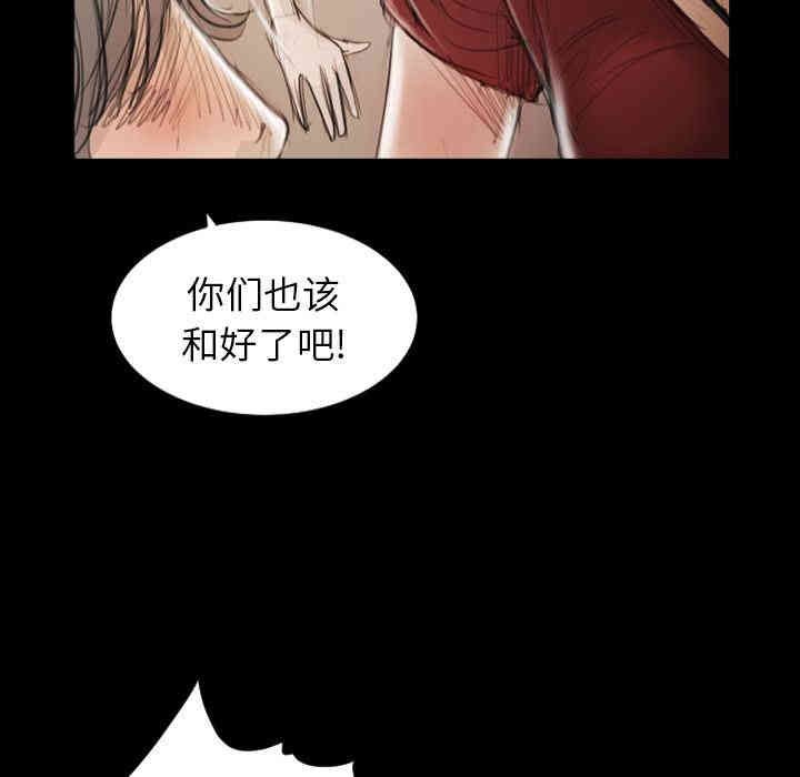 第99张