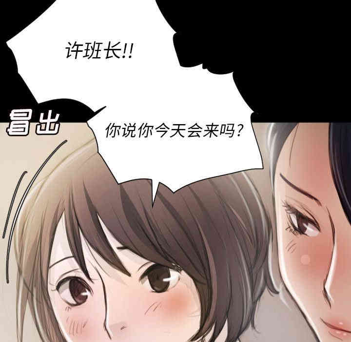 第102张