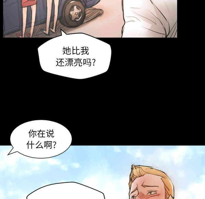 第110张