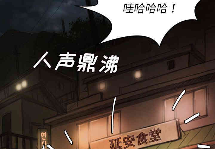 第8张