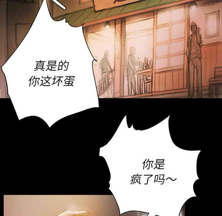第10张