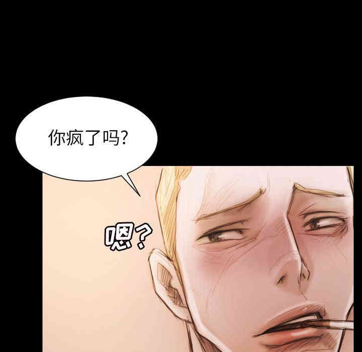 第17张