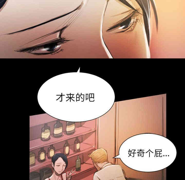 第25张