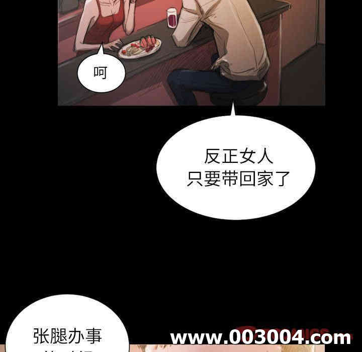 第27张