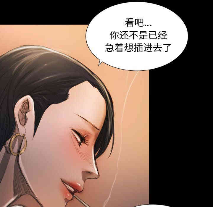 第31张